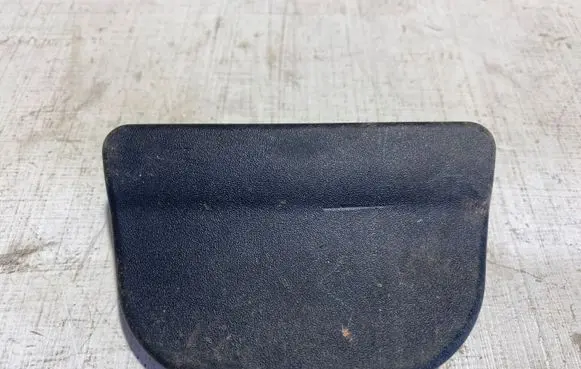 Land Rover Range Rover L405 Other interior part L0384079 AB04