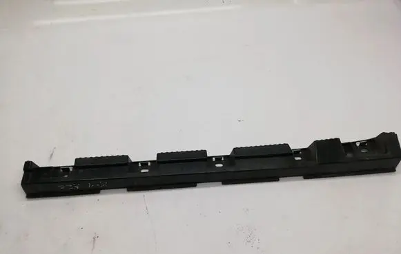 Sill/side skirt trim