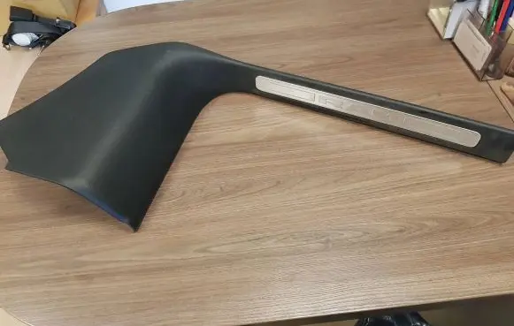 Dodge RAM Side skirt front trim 5110124 6FR29TRMAD