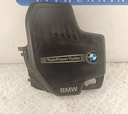 BMW 3 GT F34 Engine cover (trim) 8610473