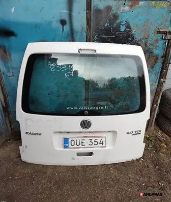 Tailgate/trunk/boot lid