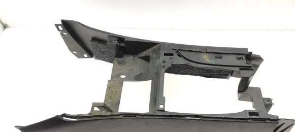 Mitsubishi Outlander Other center console (tunnel) element MR975111