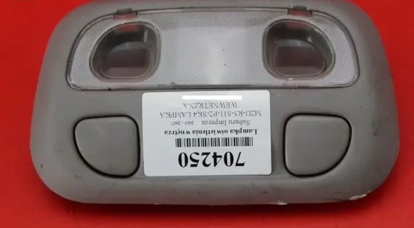 Subaru Impreza II Boot/trunk interior light 