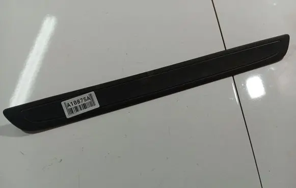 Front sill trim cover
