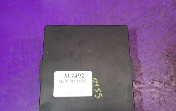 Nissan Qashqai Fuse box set 284B7JD00B
