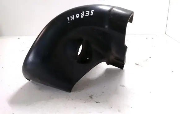 Jeep Grand Cherokee Other under body part 