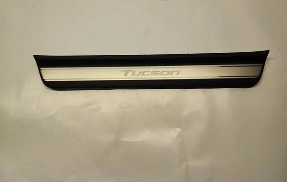 Hyundai Tucson IV NX4 Front sill trim cover 85883N7500