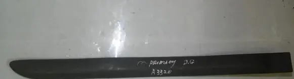 Mazda Premacy Rear door trim (molding)