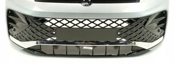 Volkswagen Tiguan Front bumper 571807421A