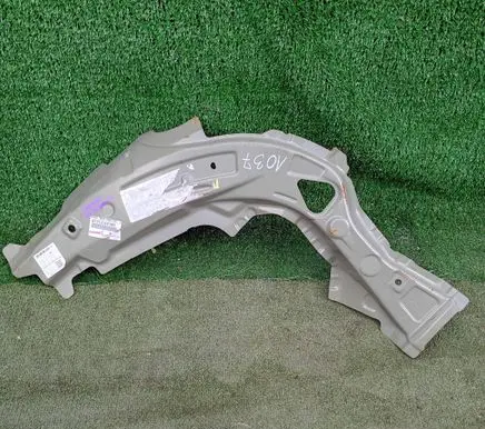 Toyota C-HR II Other exterior part 6171202190