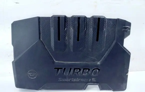 KIA Xceed Engine cover (trim) 2924007611 2924007601