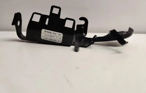 Mercedes-Benz E W212 Other body part A2129200506
