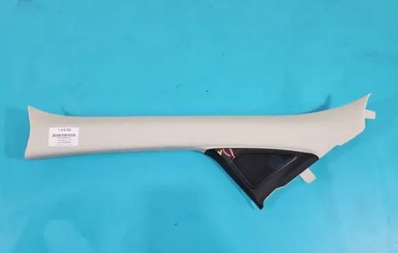 Ford Escape III Center console EJ54-S03199 IMPRK1416355