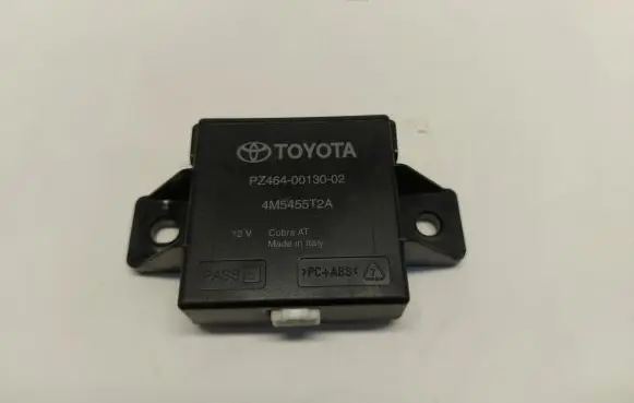 Toyota Hilux (AN120, AN130) Other control units/modules 4M5455T2A