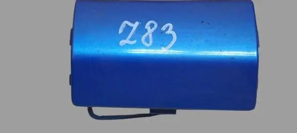 Ford Fiesta Other sill/pillar trim element C1BJ5J084AA