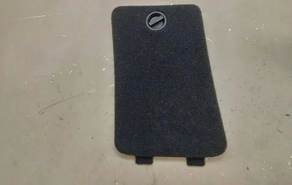 Volkswagen PASSAT B6 Trunk/boot trim cover 1J0867468