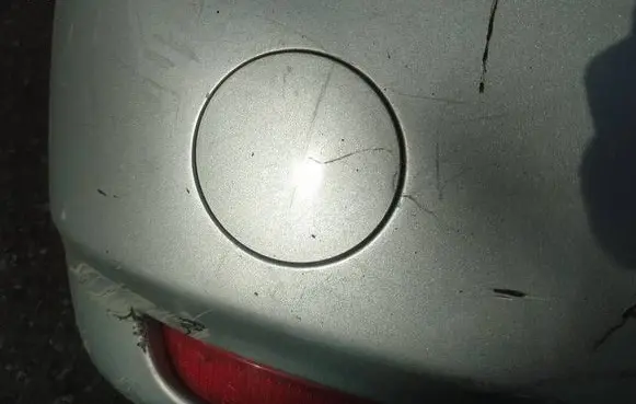 Toyota Avensis Verso Rear bumper row hook cap/cover 
