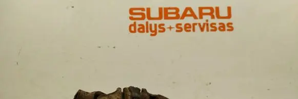Subaru Forester SG Steering column universal joint
