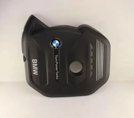 BMW 5 G30 G31 Engine cover (trim) 8629243