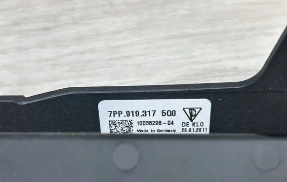 Porsche Cayenne (92A) Sunroof switch 7P5959551J