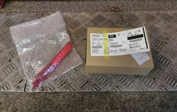 Suzuki Vitara (LY) Rear tail light reflector 3597079J02000