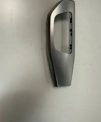 Audi A5 Panel trim 8W1853189