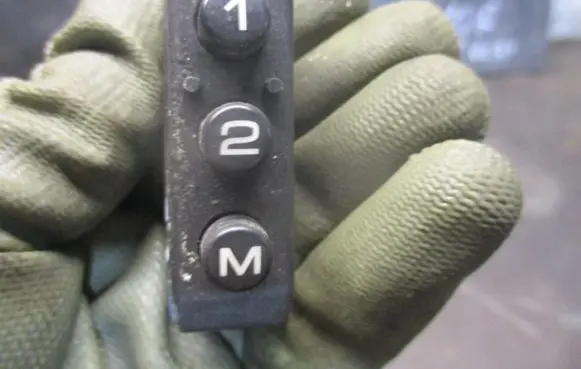 Peugeot 607 Seat memory switch 