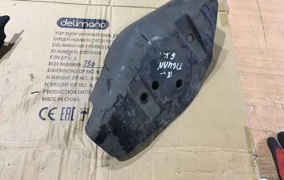 Rear underbody cover/under tray