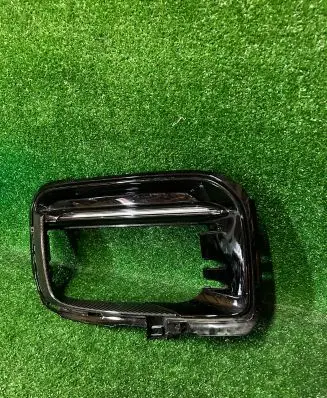 Porsche Cayenne (9Y0 9Y3) Front bumper lower grill 9Y0807796C