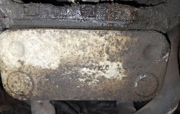 Engine oil radiator
