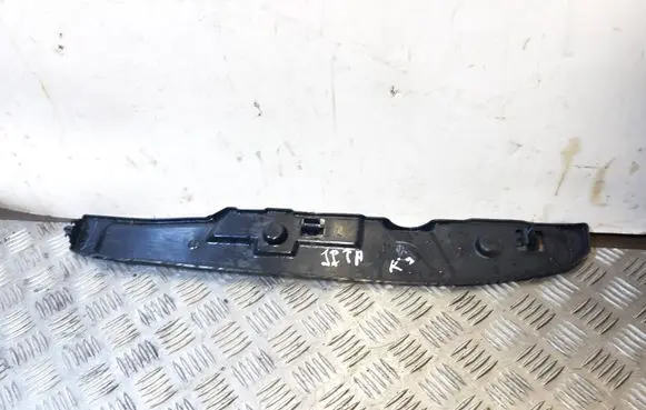 Volkswagen Jetta VI Fender end trim 5C6821111A