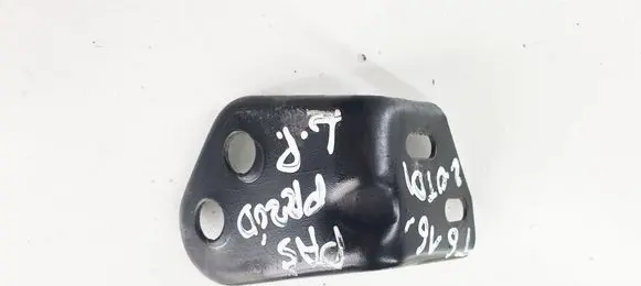 Volkswagen Transporter - Caravelle T6 Side radiator support slam panel 7H08051770 7H0805177
