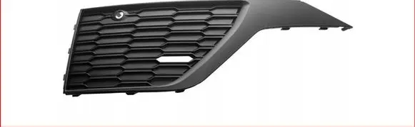 Audi SQ7 Front bumper lower grill