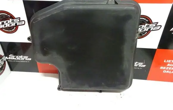 Audi A6 Allroad C5 Fuse box cover 4B1907613