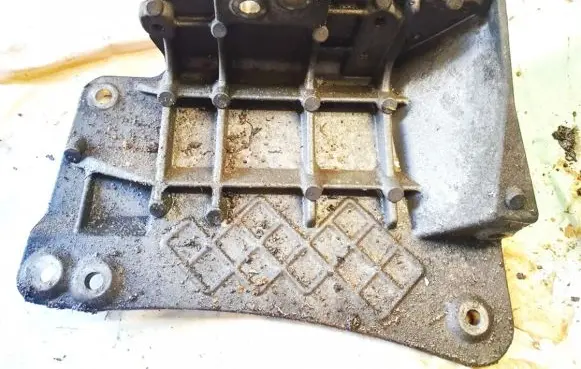 Nissan Primera Engine mounting bracket 11252bv000 0623-20
