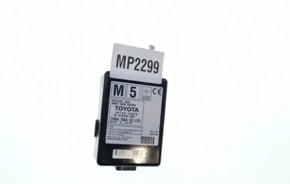 Toyota RAV 4 (XA30) Keyless (KESSY) go control unit/module 8974042050