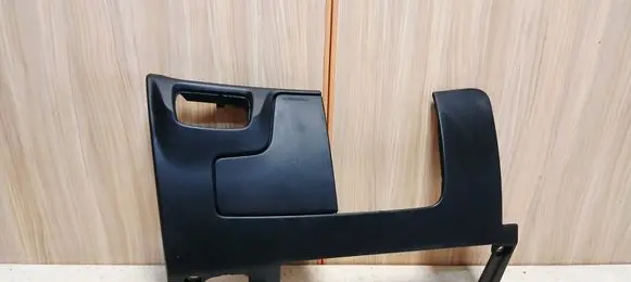 Dashboard lower bottom trim panel