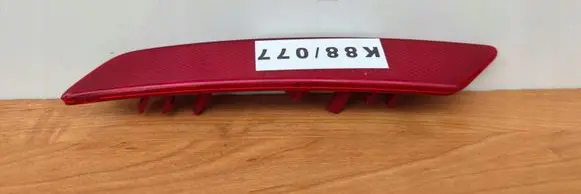 Jaguar I-Pace Rear tail light reflector J9D313A569