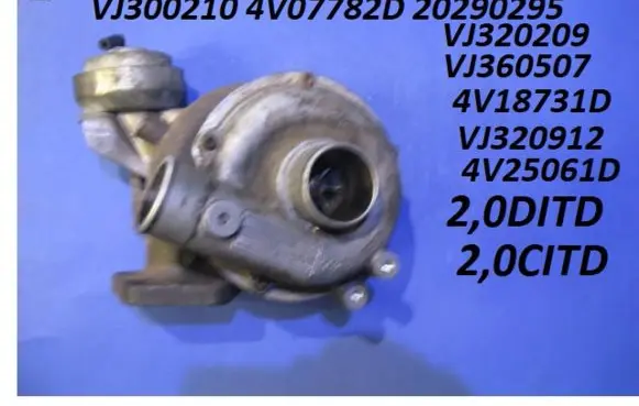 Mazda Premacy Turbo VJ300207 VJ270002