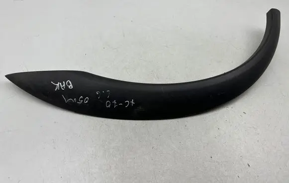 Volvo XC70 Rear arch trim 9190879