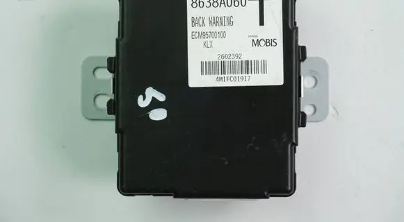 Mitsubishi Outlander Other control units/modules 8638A060T