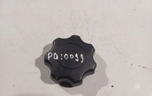 Nissan Primera Seat adjustment knob 