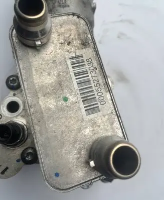 Jeep Renegade Oil filter mounting bracket 00055273038