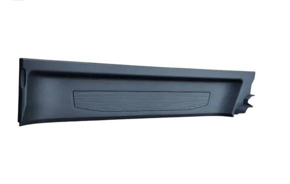 Ford Transit - Tourneo Connect Rear sill (body part) 2K4853375C