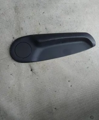 Ford S-MAX Seat adjustment handle 8335712