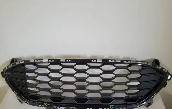 Ford Kuga III Front grill 