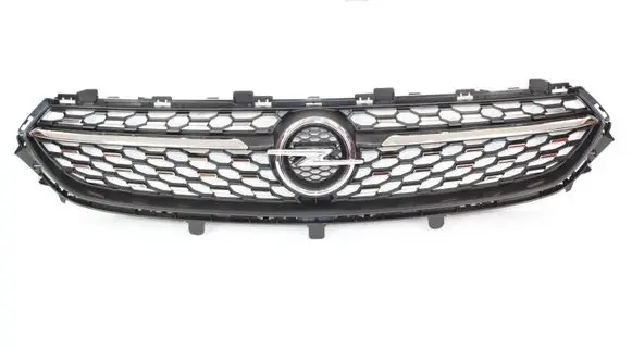 Opel Corsa F Front grill 9829474480