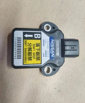 Infiniti Q70 Y51 Other control units/modules