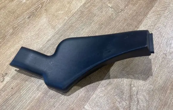 Land Rover Range Rover Velar Tailgate trim J8A244251AD