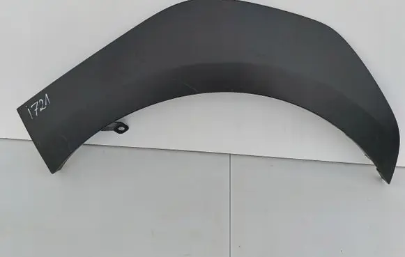 Toyota bZ4X Rear arch trim 75606-42200